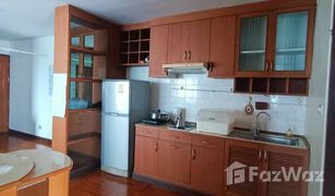 2 Bedrooms Condo for sale in Makkasan, Bangkok Witthayu Complex