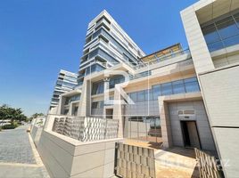 3 Habitación Adosado en venta en Lamar Residences, Al Seef