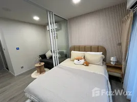 Studio Appartement zu vermieten im Kave Town Island, Khlong Nueng, Khlong Luang, Pathum Thani, Thailand