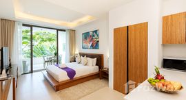 ยูนิตมือสองและให้เช่า