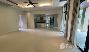 5 Bedrooms House for sale in Bang Talat, Nonthaburi The Terrace Residence at Nichada Thani