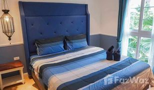 Кондо, 1 спальня на продажу в Nong Prue, Паттая Seven Seas Cote d'Azur