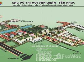 2 침실 Khu đô thị mới Văn Quán에서 판매하는 콘도, Phuc La, 하동