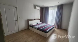 Available Units at Cherkoon Sukhumvit 77