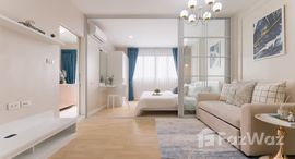 ยูนิตที่เหลืออยู่ในโครงการ ดีคอนโด รามอินทรา