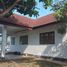 2 chambre Maison for sale in Chiang Rai, San Sai, Mueang Chiang Rai, Chiang Rai