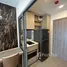 1 Bedroom Condo for rent at The Nest Sukhumvit 71, Phra Khanong Nuea
