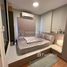 1 chambre Appartement à vendre à URGENT SALE ONE BEDROOM FULLY FURNISHED., Chhbar Ampov Ti Muoy