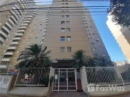 1 Schlafzimmer Appartement zu verkaufen im Avellaneda al 1100, Federal Capital