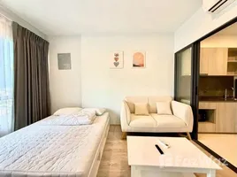 1 Bedroom Apartment for sale at The Tree Pattanakarn - Ekkamai, Suan Luang, Suan Luang, Bangkok