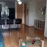 2 chambre Appartement à vendre à CARRERA 19 A # 151-76., Bogota