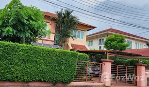 3 Bedrooms House for sale in Khlong Thanon, Bangkok Casa Ville Watcharapon
