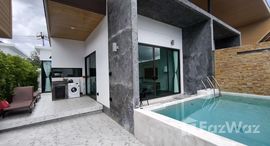 ยูนิตที่เหลืออยู่ในโครงการ ดิ เอท พูล วิลลา