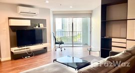 ยูนิตที่เหลืออยู่ในโครงการ เบลล์ แกรนด์ พระราม 9