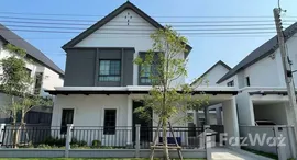 Available Units at Centro Bangna Km7