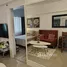 1 Schlafzimmer Wohnung zu verkaufen im Eastwood Excelsior, Quezon City