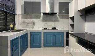 Дом, 3 спальни на продажу в Wichit, Пхукет Tarn Tong Villa