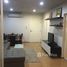 1 спален Кондо в аренду в Hive Sukhumvit 65, Phra Khanong Nuea, Щаттхана