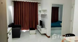 ยูนิตมือสองและให้เช่า