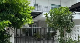 Verfügbare Objekte im Sammakorn Ramkhamhaeng 112