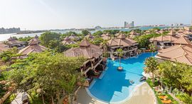 Anantara Residences South中可用单位