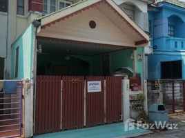 ขายวิลล่า 2 ห้องนอน ใน บางบัวทอง, นนทบุรี, บางบัวทอง, บางบัวทอง, นนทบุรี