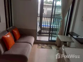 คอนโด 1 ห้องนอน ให้เช่า ในโครงการ ซีเคป 1, เชิงทะเล, ถลาง, ภูเก็ต