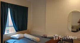 ยูนิตมือสองและให้เช่า