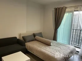 1 chambre Condominium à louer à , Bang Khae