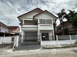 3 Bedroom House for sale at Sinthawee Ngam Charoen, Tha Kham, Bang Khun Thian, Bangkok