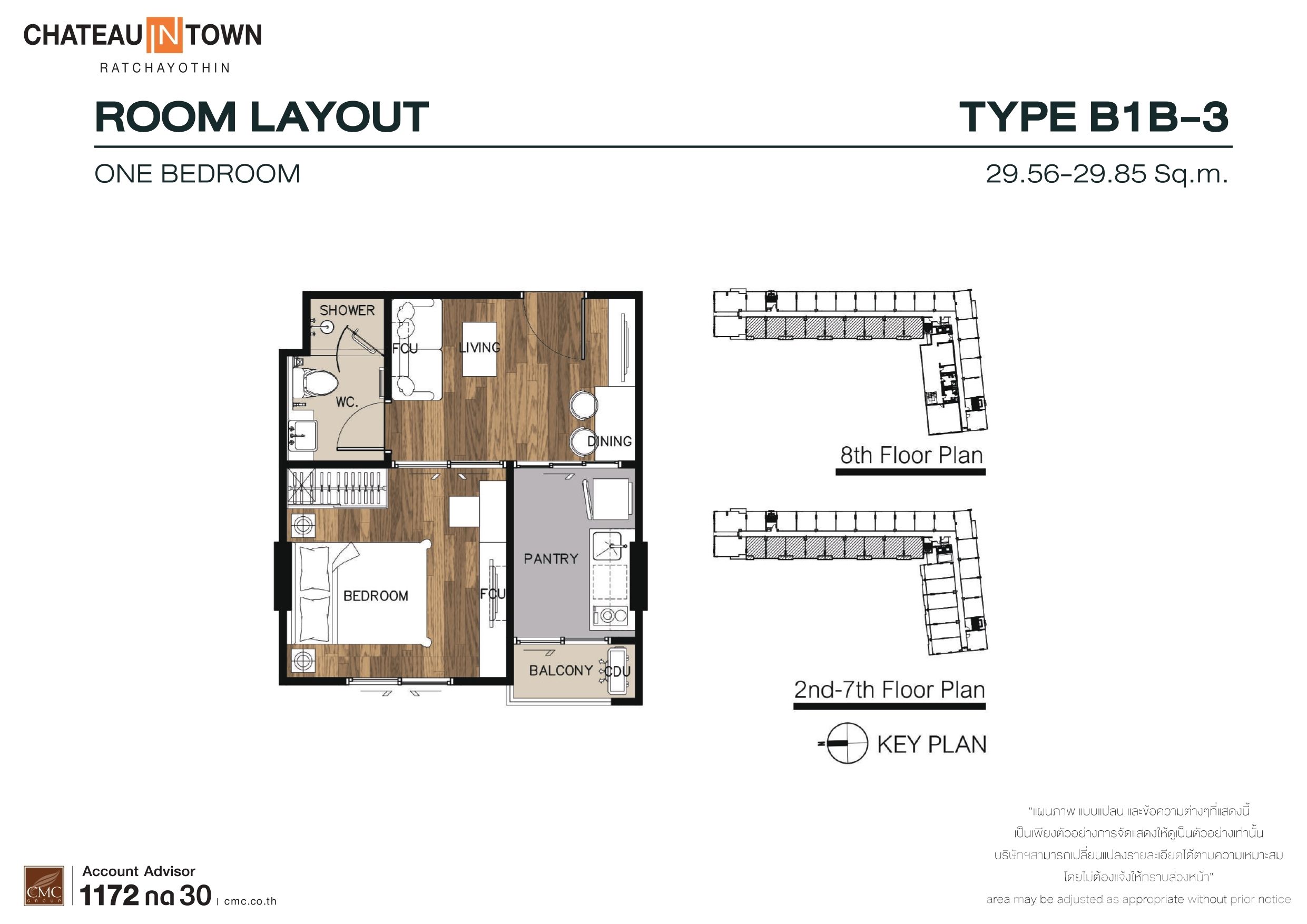 For sale 1 bed condo in Din Daeng, Bangkok