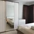 1 Bedroom Apartment for sale at Aspire Rama 9, Bang Kapi, Huai Khwang, Bangkok