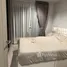 1 спален Кондо в аренду в Life Asoke Rama 9, Makkasan