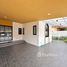 2 спален Дом в аренду в Chao Fah Garden Home 3, Ko Kaeo