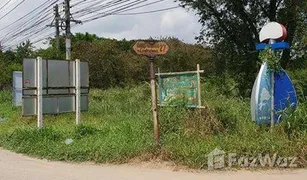 N/A Land for sale in Na Chom Thian, Pattaya 
