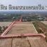  Земельный участок for sale in Taphong, Районг, Taphong