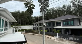 Verfügbare Objekte im Supalai Palm Spring Banpon Phuket