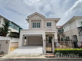 3 Bedroom House for sale at Image Place, Krathum Lom, Sam Phran, Nakhon Pathom