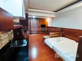 Studio Room for Rent in Daun Penh에서 임대할 스튜디오입니다 아파트, Phsar Thmei Ti Bei