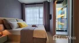 ยูนิตที่เหลืออยู่ในโครงการ พลัม คอนโด สุขุมวิท 62