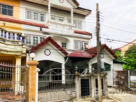 ร้านขายของ 7 ห้องนอน ให้เช่า ในทำเล บางจาก, กรุงเทพมหานคร, บางจาก