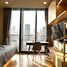 1 спален Кондо на продажу в Noble Around Sukhumvit 33, Khlong Tan Nuea, Щаттхана