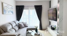 ยูนิตที่เหลืออยู่ในโครงการ เดอะทรี สุขุมวิท 71 – เอกมัย