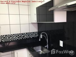 1 спален Квартира на продажу в Vila Nova Esperia, Jundiai