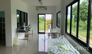 4 Bedrooms House for sale in Ban Mai, Nonthaburi 