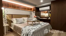 ยูนิตที่เหลืออยู่ในโครงการ มารุ จุฬา