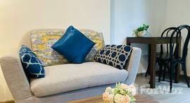 THE BASE Central Phuket 在售单元