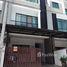3 спален Дом на продажу в Living Residence Rangsit-Ratchaphruek, Bang Phun