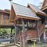 ขายบ้านเดี่ยว 2 ห้องนอน ใน ปลายพระยา, กระบี่, ปลายพระยา, ปลายพระยา, กระบี่, ไทย