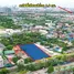  Land for sale in Suan Yai, Nonthaburi, Suan Yai, Mueang Nonthaburi, Nonthaburi